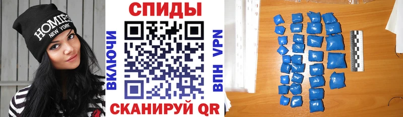 купить наркотик  Сарапул  АМФЕТАМИН VHQ 