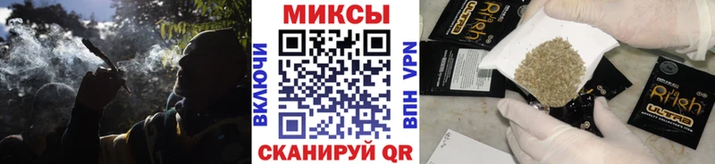 БУТИРАТ жидкий экстази  Сарапул 