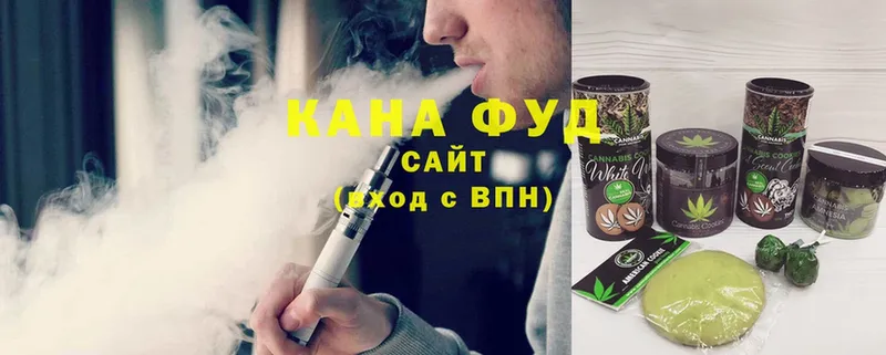 Печенье с ТГК марихуана  как найти наркотики  Сарапул 
