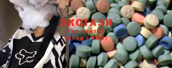 марки lsd Киреевск