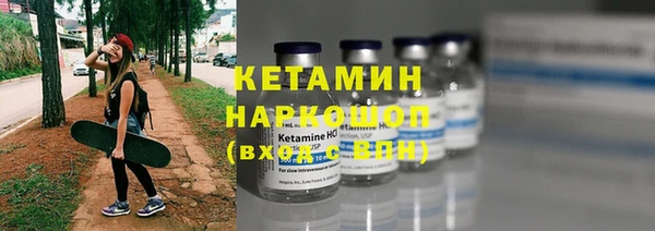 спиды Киренск
