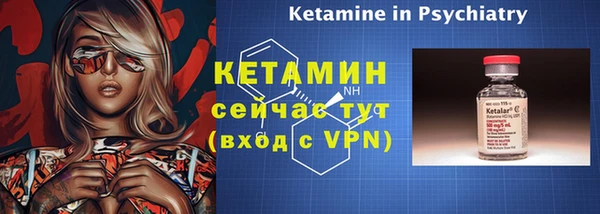 герыч Куйбышев
