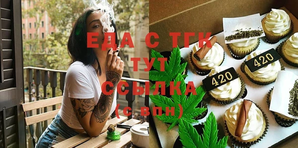 спиды Киренск