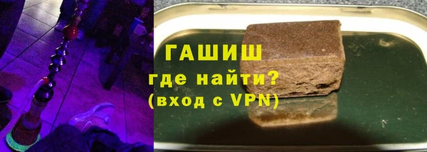 марки lsd Киреевск