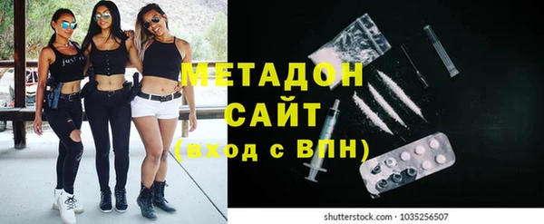 марки lsd Киреевск