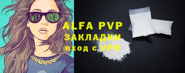 спиды Киренск