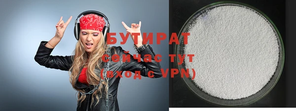 спиды Киренск