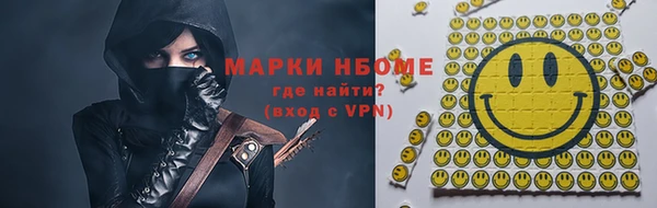 мяу мяу мука Кукмор