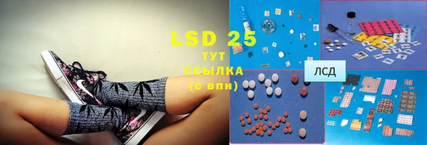 гидропоника Киров