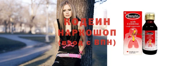 спиды Киренск