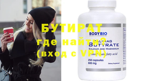 индика Кинешма