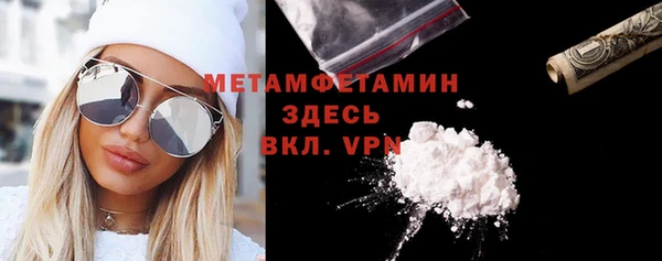 мяу мяу мука Кукмор