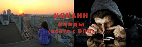 спиды Киренск
