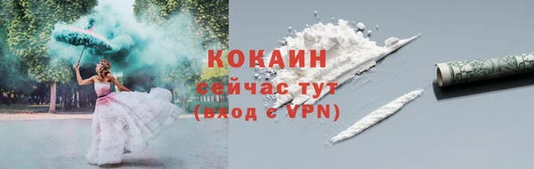 марки lsd Киреевск