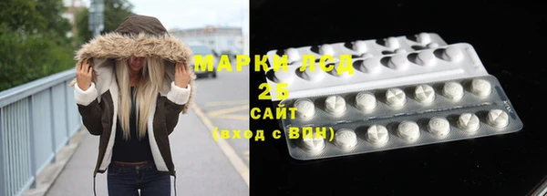 спиды Киренск