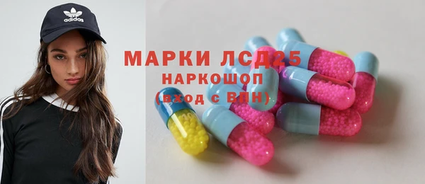 спиды Киренск