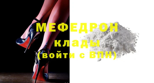 марки lsd Киреевск