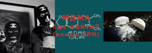 марихуана Кулебаки