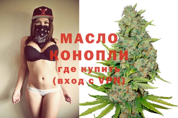 спиды Киренск