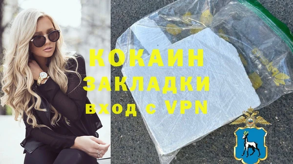 марки lsd Киреевск