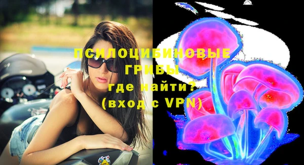 марки lsd Киреевск