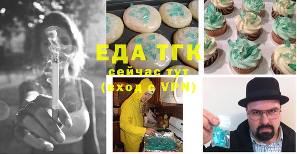 спиды Киренск