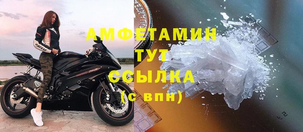спиды Киренск