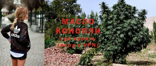 марки lsd Киреевск