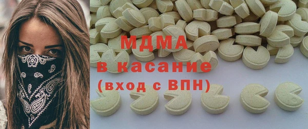 спиды Киренск