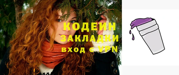винт Пенза