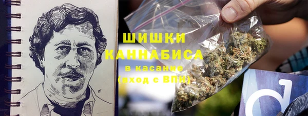 спиды Киренск