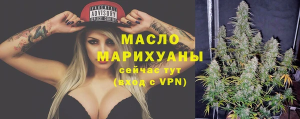 герыч Куйбышев