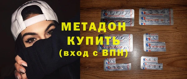 марки lsd Киреевск