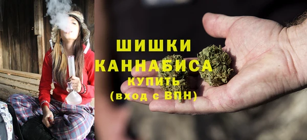 мяу мяу мука Кукмор