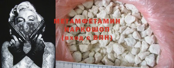 мяу мяу мука Кукмор