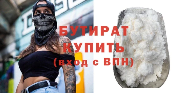 спиды Киренск