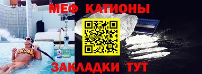 apvp Шебекино