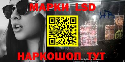 apvp Шебекино