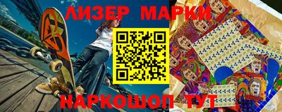 apvp Шебекино