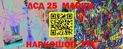 apvp Шебекино