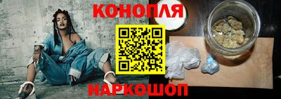 apvp Шебекино