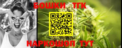 стаф Шахты