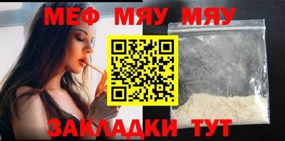 apvp Шебекино