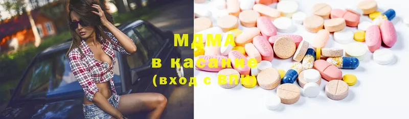 MDMA VHQ  Сарапул 