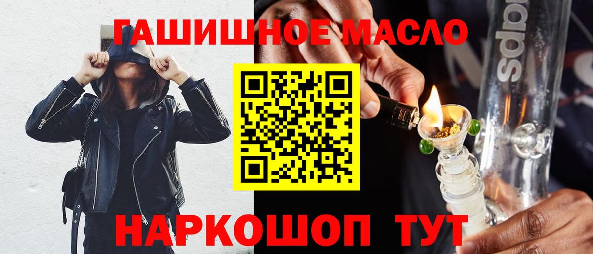 МЕФ кристаллы  ЭКСТАЗИ  ГАШ  Вход с VPN  Сарапул  Гашиш  Канабис  Cocaine 