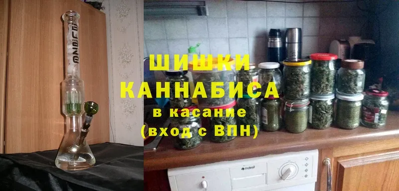 Конопля план  Сарапул 